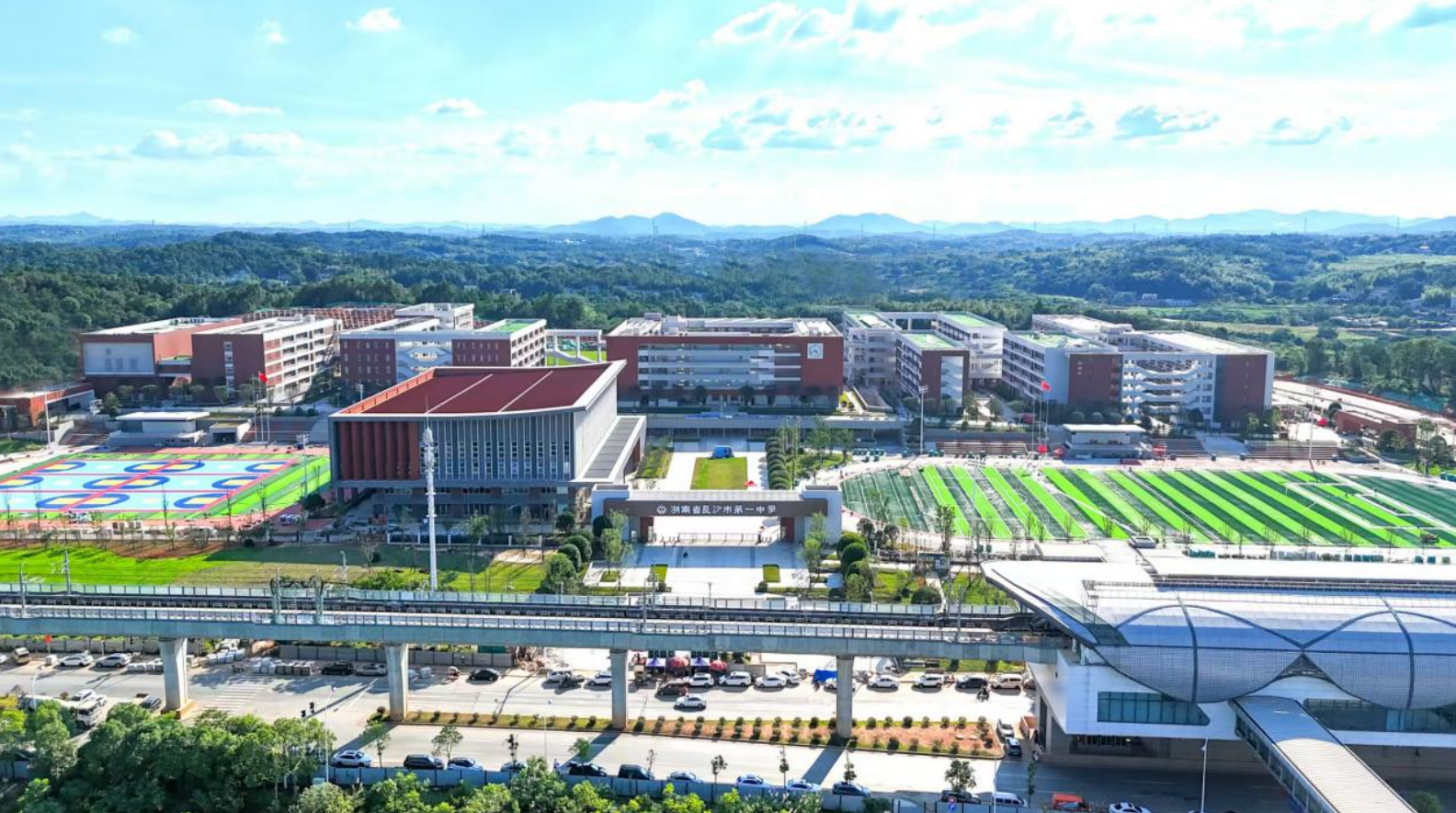 长沙市一中科学城校区.png