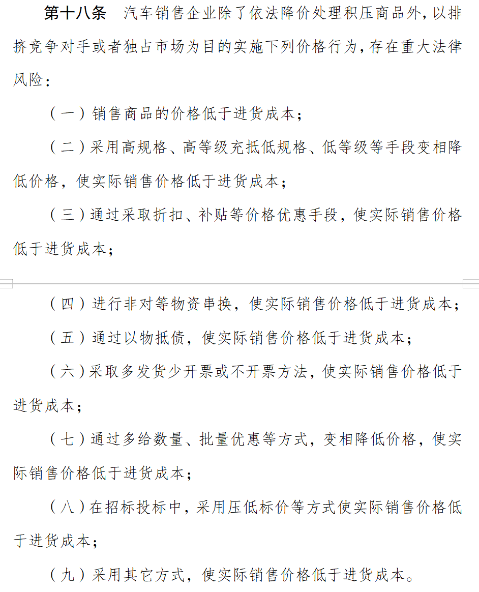 adf28374-f347-4650-addd-58141de13029.png adf28374-f347-4650-addd-58141de13029.png