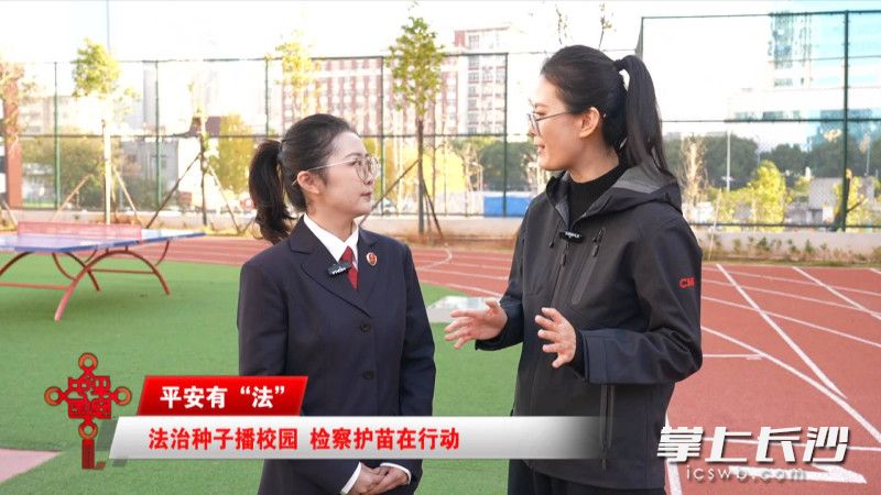 活动走进长沙市一中附属小学。