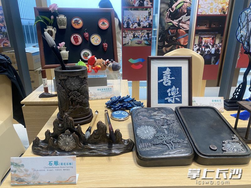 菊花石雕。 菊花石雕。