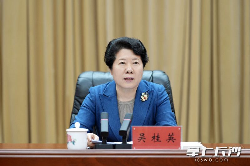 省委常委、市委书记吴桂英讲话。 均为长沙晚报全媒体记者 郭雨滴 摄