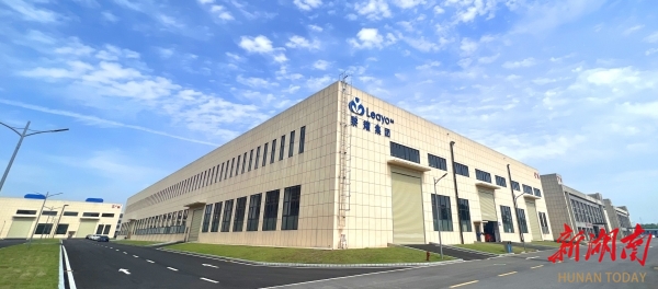 位于浏阳经开区的黎耀集团。 位于浏阳经开区的黎耀集团。