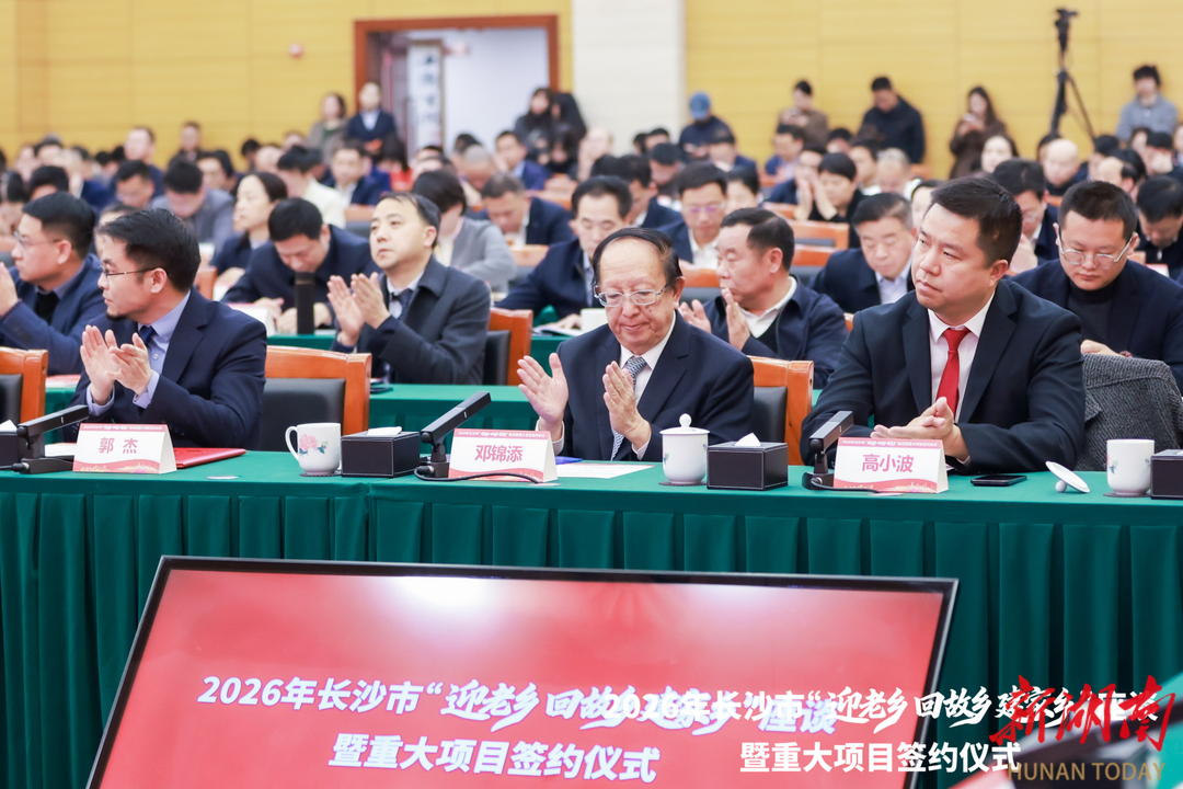 活动现场。 活动现场。