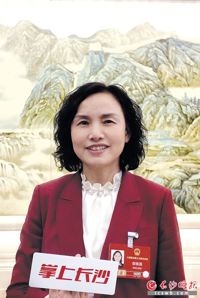 胡春莲 图片均为长沙晚报特派全媒体记者 周数邑 刘攀 摄