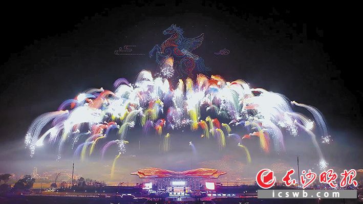 长沙魅力在全球舞台持续绽放。长沙晚报通讯员 邓霞林 摄